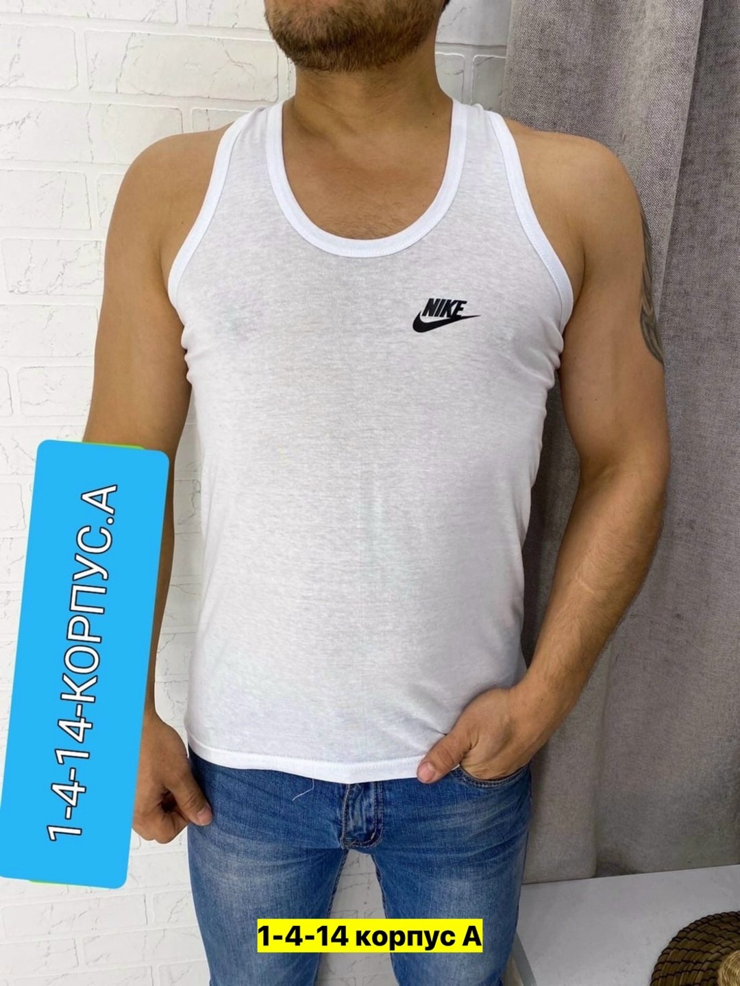 мужские майки adidas,майка мужские,майки мужские спортивные адидас,майка adidas,футболки мужские