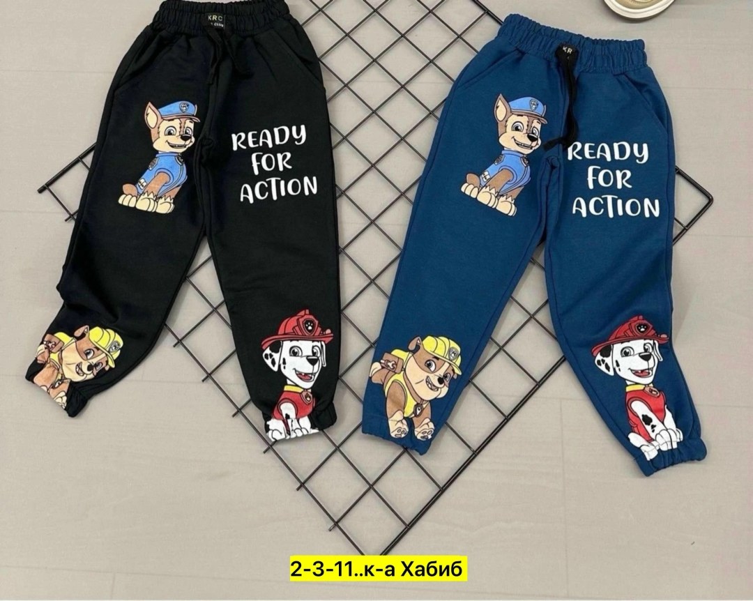 детские спортивные штаны,брюки спортивные для мальчик,брюки детские,брюки мальчикам,детские штаны