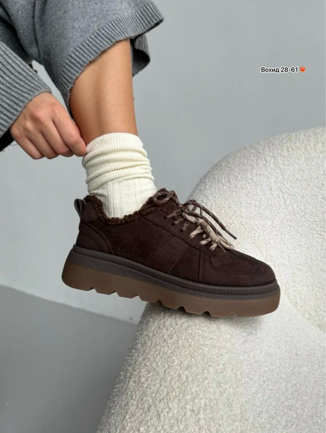 ,повседневная ,женская ,стильная ,обуви