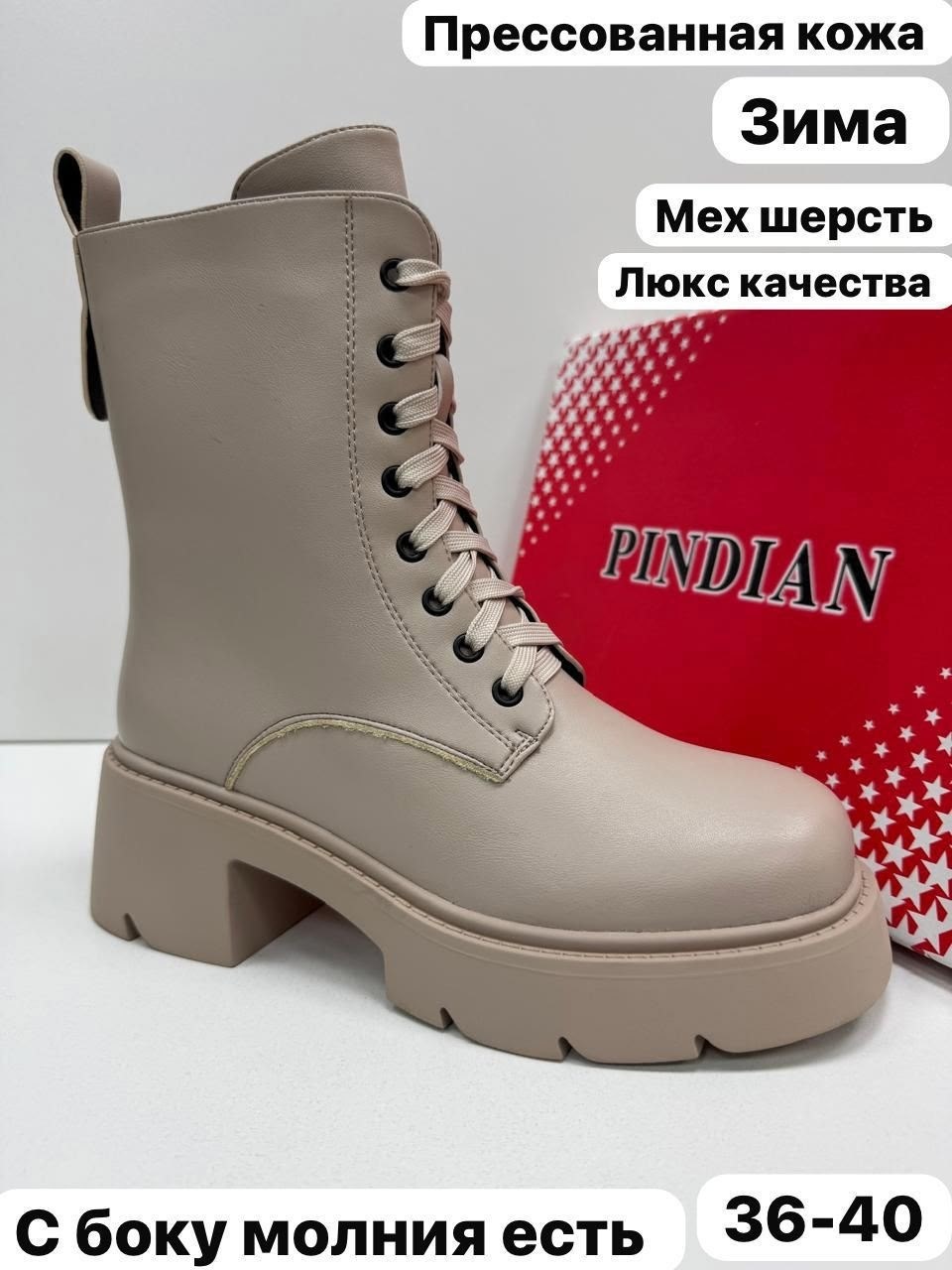 женские ботильоны,,ботильоны на каблуке, женская,ботильоны замшевые