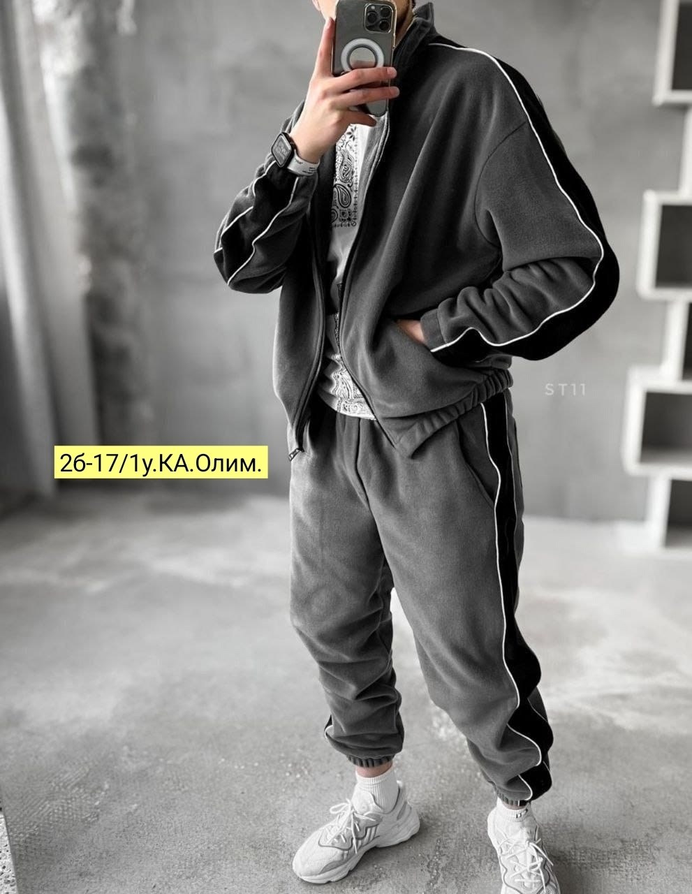 cпортивный костюм теплый,спортивные костюмы женские,спортивный велюровый костюм,спортивные костюмы на флисе,костюм велюровый