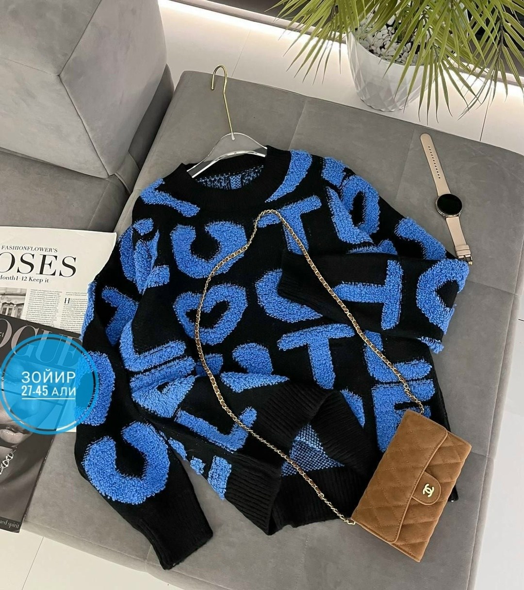 кофта женский,свитера женские,кофта женская свитер,свитшот джемпер кофта,свитер кофта