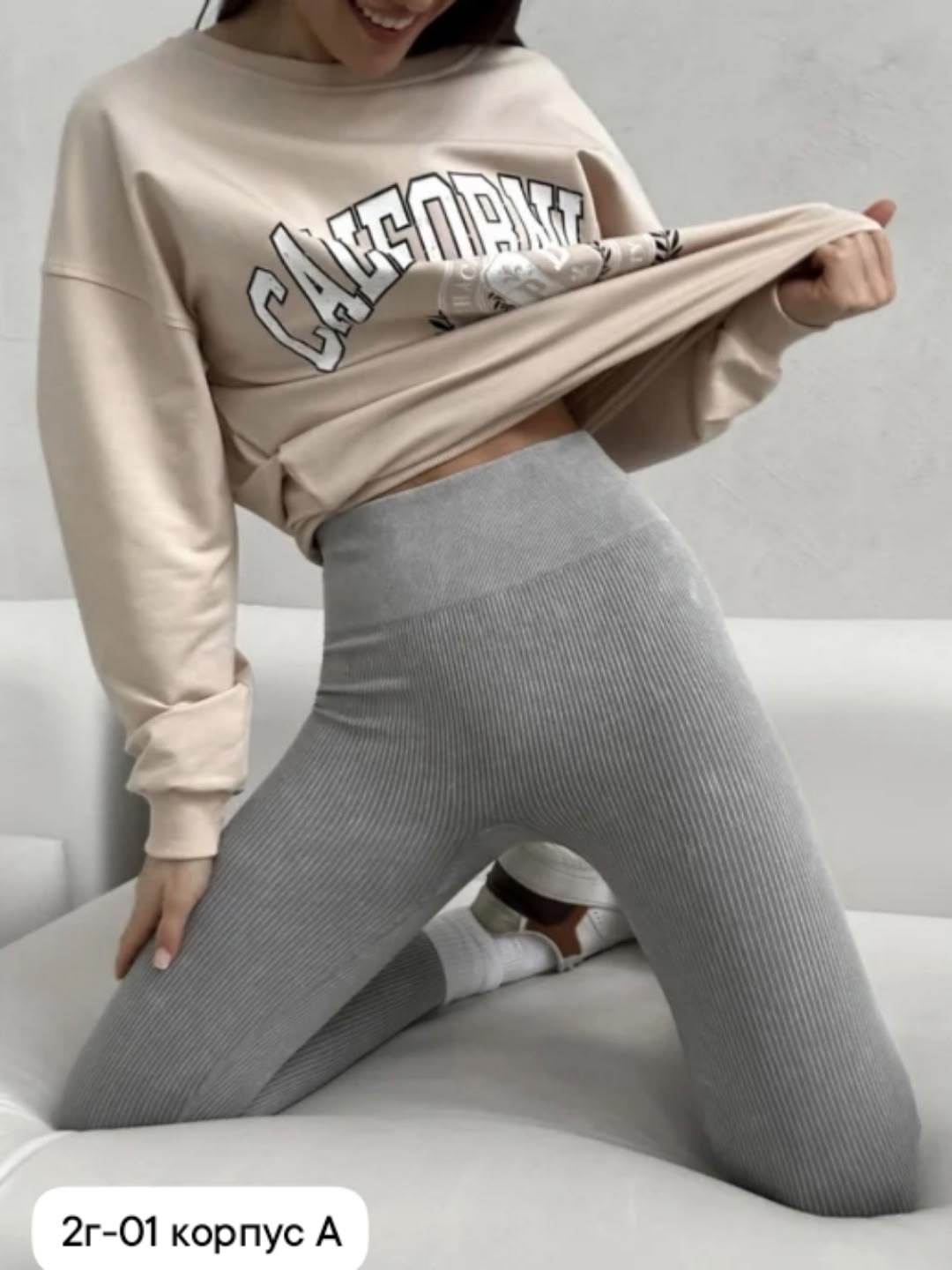 бесшовные легинсы в рубчик,легинсы в рубчик женские ,легинсы в рубчик черные,легинсы женские,женские леггинсы