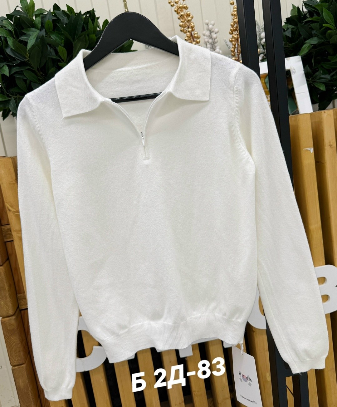 свитера женские,свитер с воротником,кофта женская,женский трикотажный свитер,женский трикотажный пуловер