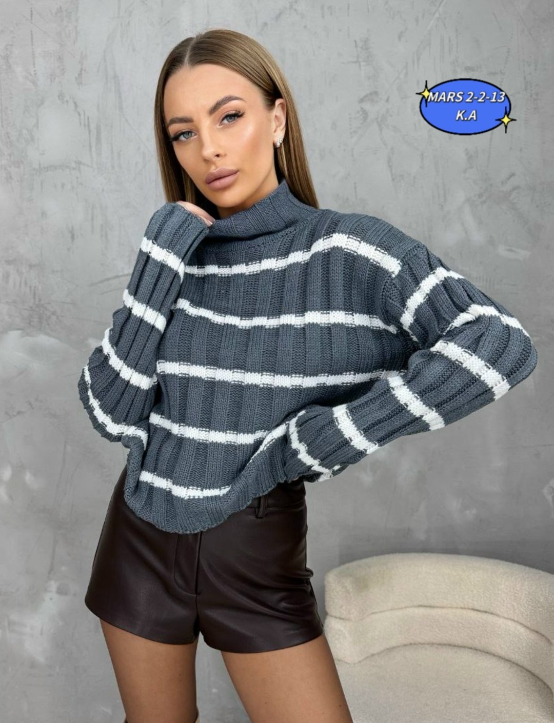 кофта женская свитер,женская кофта,стильная кофта,свитера женские,джемпер женский свитер