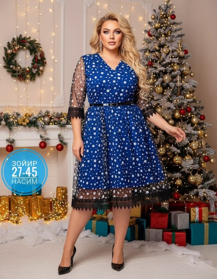 платье,нарядное платье,платье для полных,платье большие размеры,шикарные платья