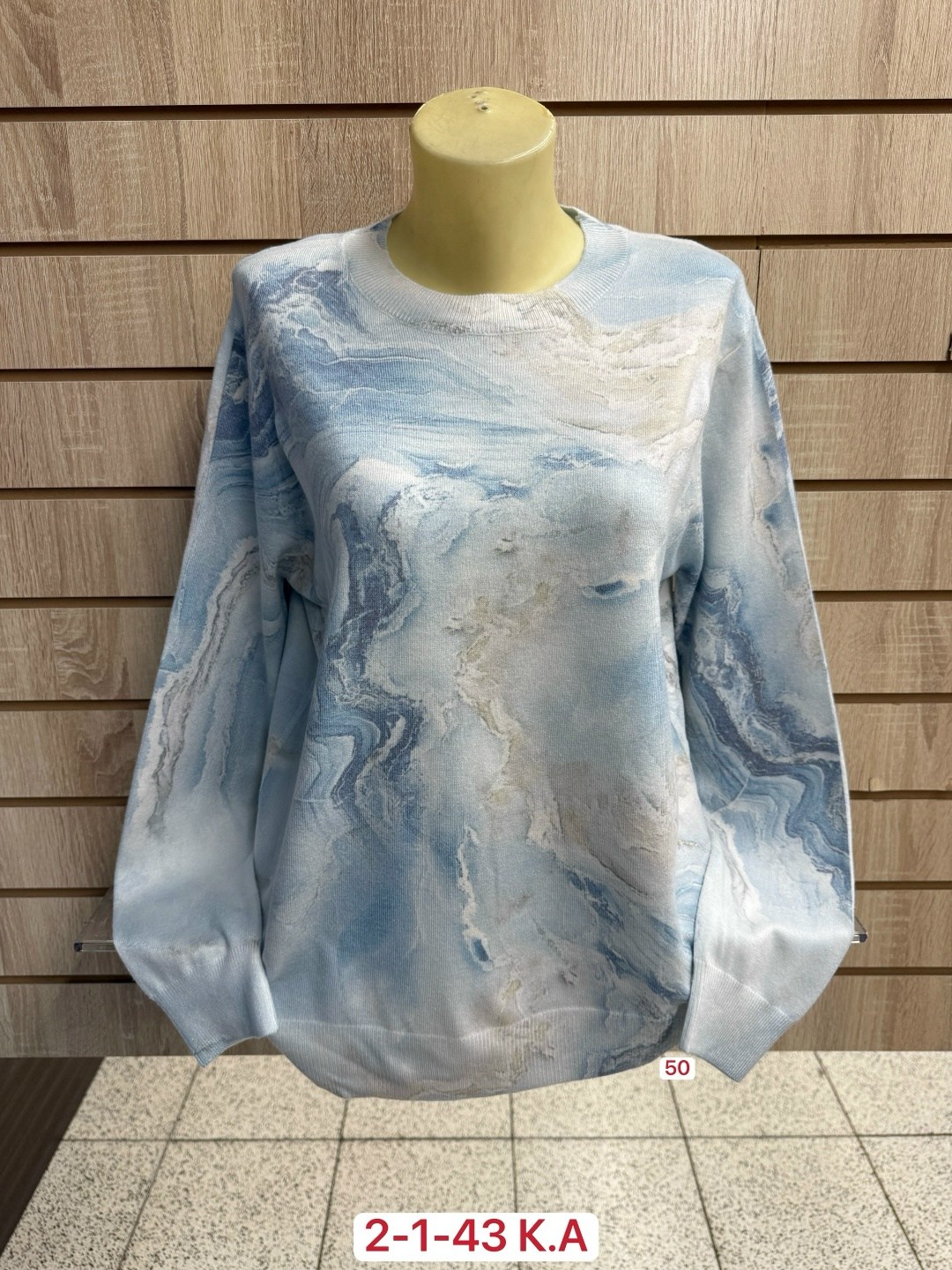 кофта женская,кофта свитер женский,свитшот женская,джемпер,джемпера женские