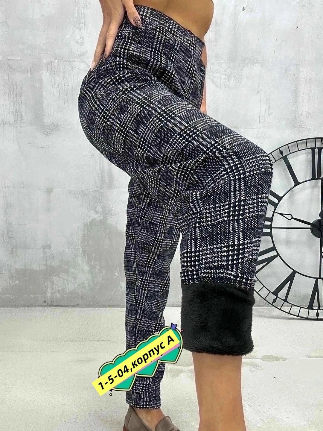 брюки женские,штаны женские,брюки бриджи,брюки женские брюки,брюки в клетку женские