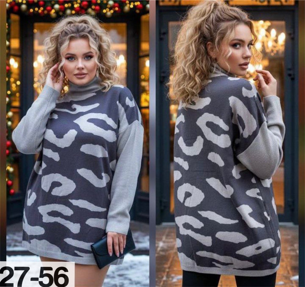 свитера женские,джемпер с леопардовым принтом,модные свитера,свитер женский леопардовый,свитер леопард