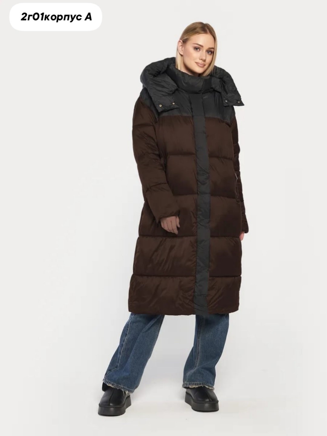 куртка женская зимняя,пуховик женский,куртка комбинированная,комбинированное пальто,зимняя куртка пуховик