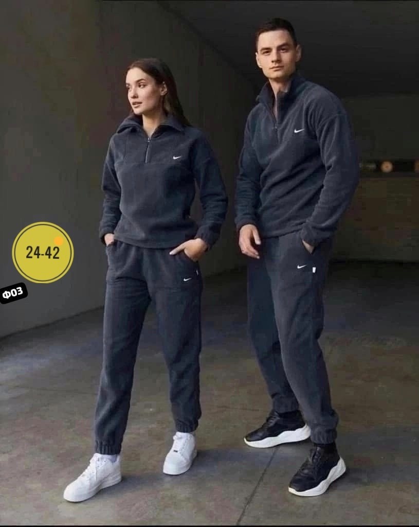 спортивный костюм комплект,костюм спортивный унисекс,спортивные костюмы мужские,парные спортивные костюмы,парный костюм на флисе