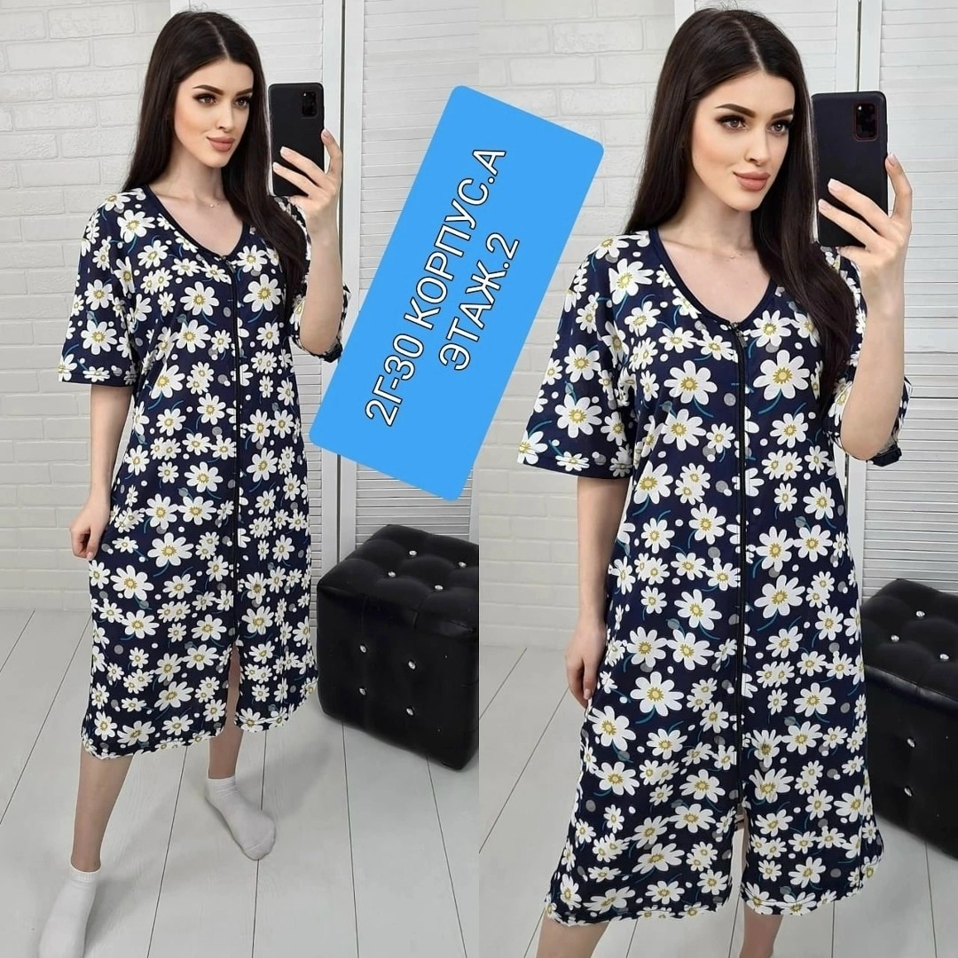 халат женский домашний,халат женский,халат домашние,халат большие размеры,халат