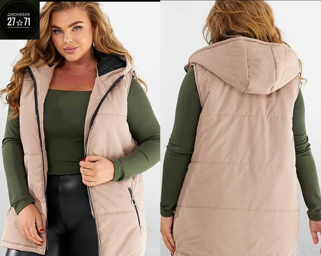 жилет на синтепоне,жилетка на синтепоне,женская жилетка,демисезонная жилетка,жилет