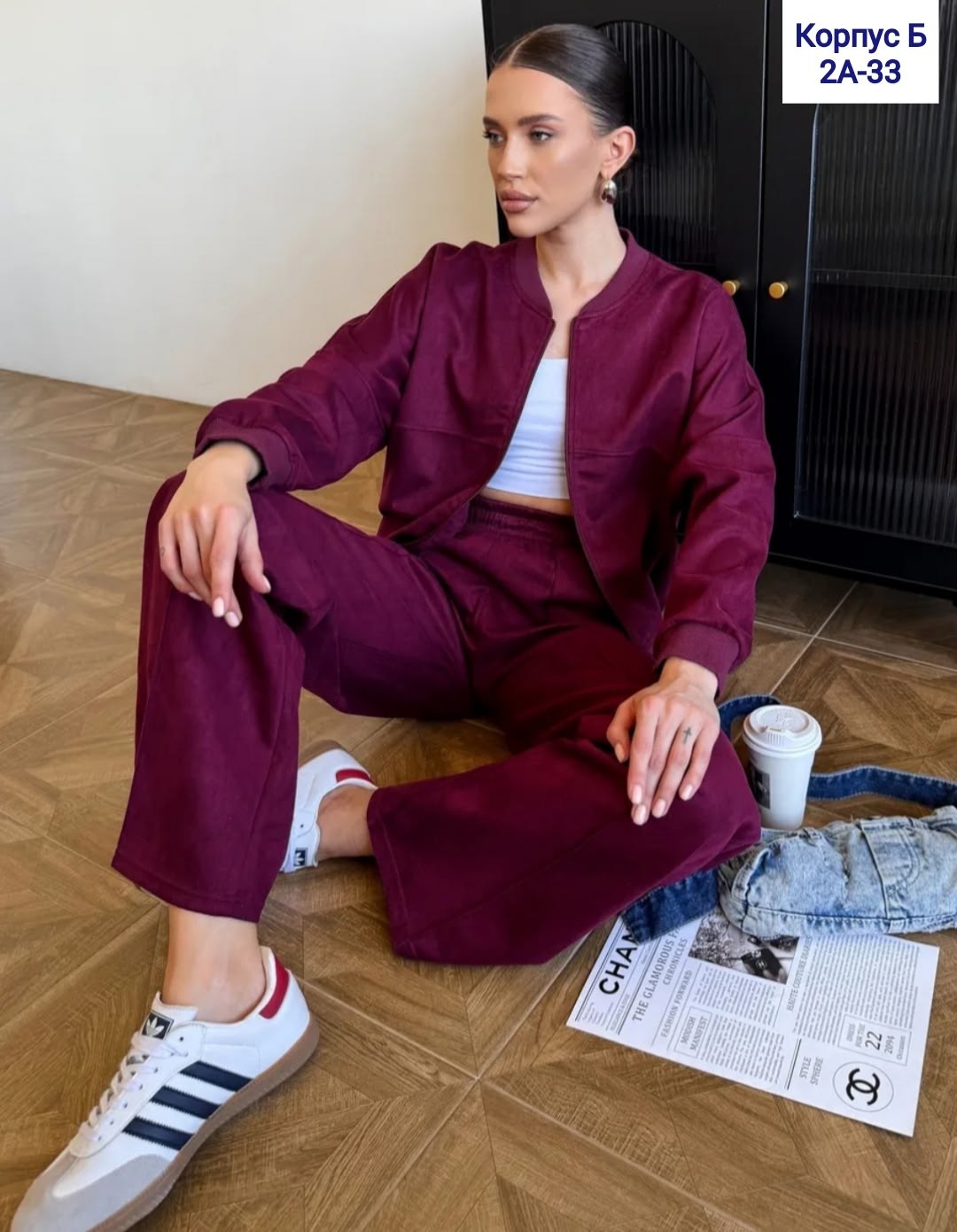 костюмы брючные,замшевый костюм,женские костюмы брючные,женская кофта,женские костюмы