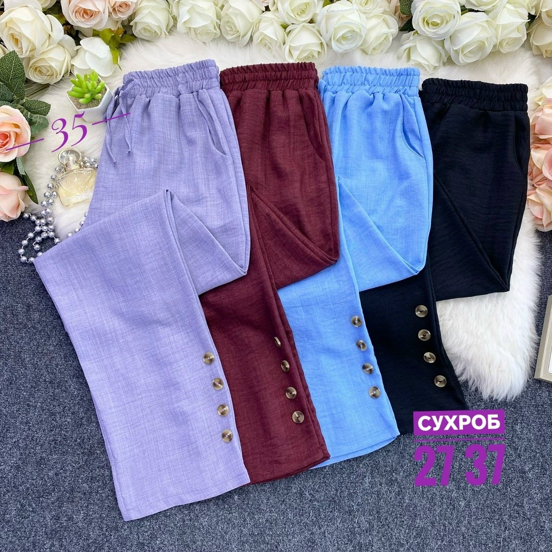 брюки женские повседневные,женские летние брюки,женские брюки,повседневные брюки,брюки свободные