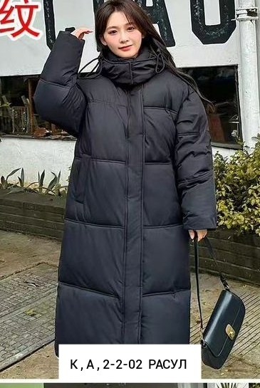 удлиненная куртка,пуховик удлиненный,женская куртка,куртка,куртки