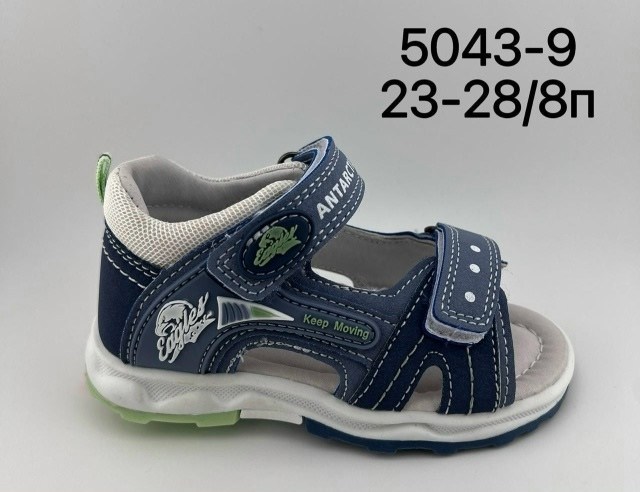 м+д сандалии м+д 2629-3a,детские сандалии,сандалии,,сандали капитошка