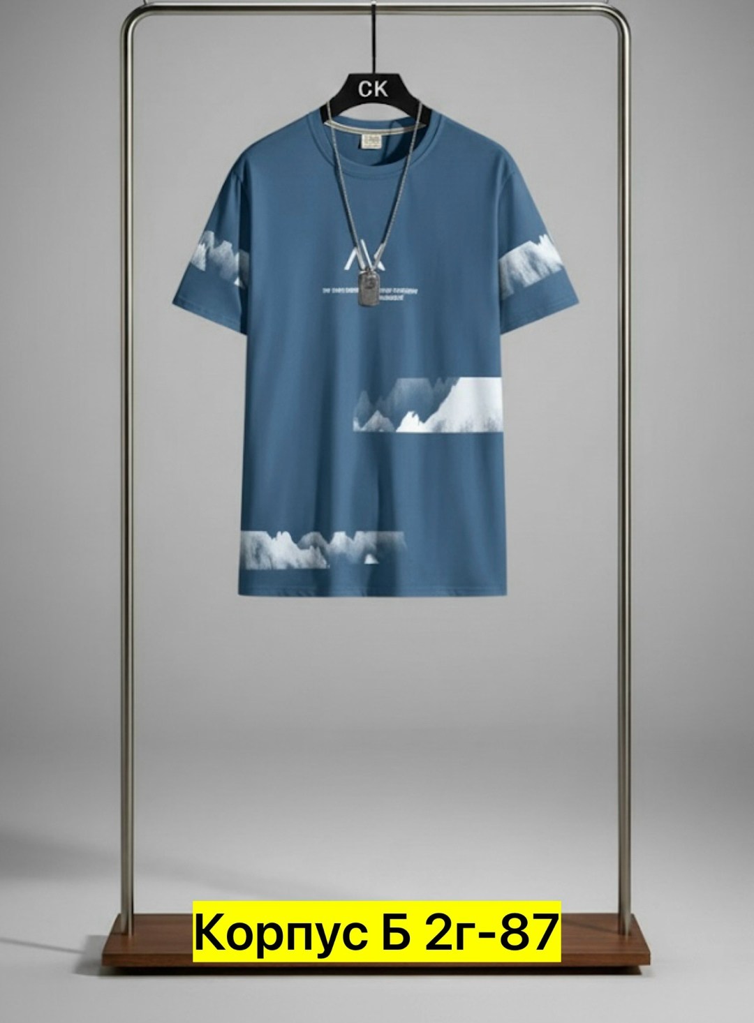 мужская футболка,футболки для мужчин,футболки мужские оверсайз,футболки модные,