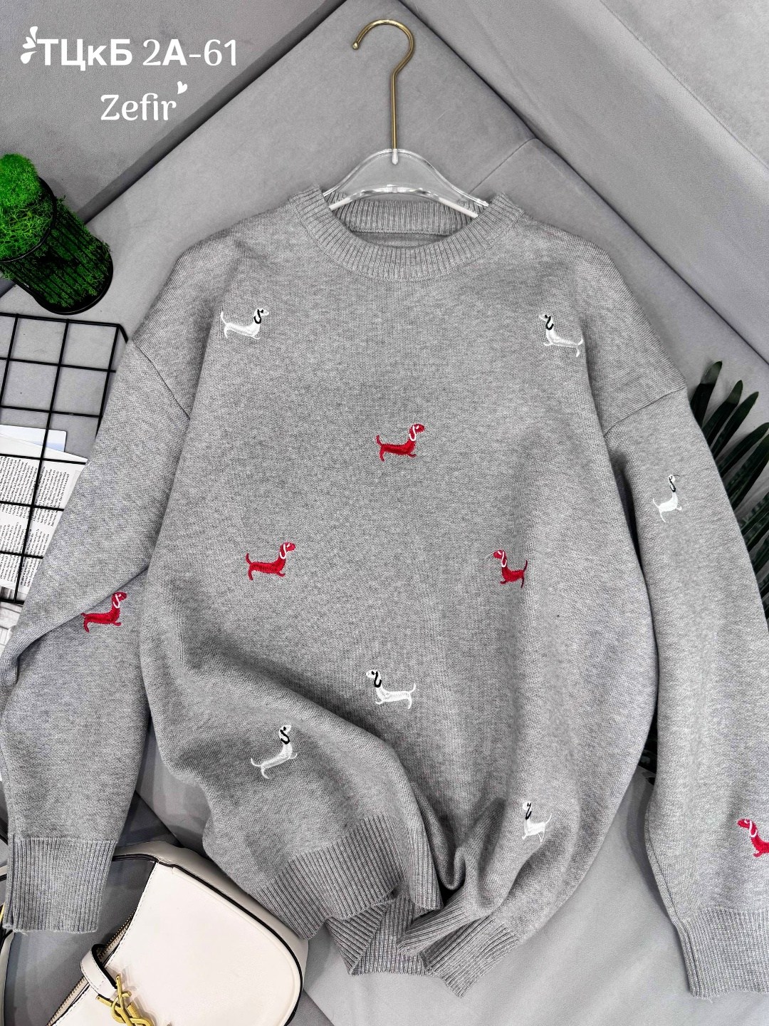 свитер с вышивкой,модные свитера,женская кофта,кофта модная,трикотажный свитер