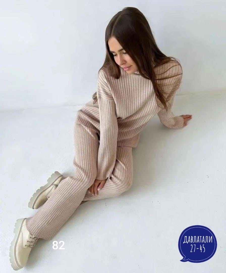 трикотажные костюмы,трикотажный костюм с брюкам,трикотажный женский костюм,костюм штаны и кофта,костюм с брюками