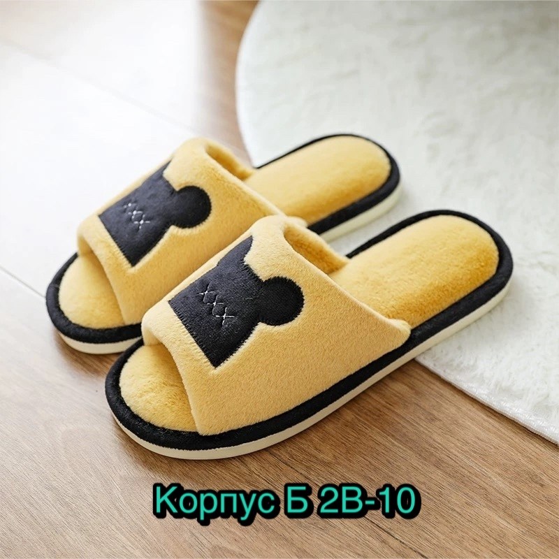 женские тапочки,тапочки домашние женские,женские тапочки для дома,тапочки домашние,