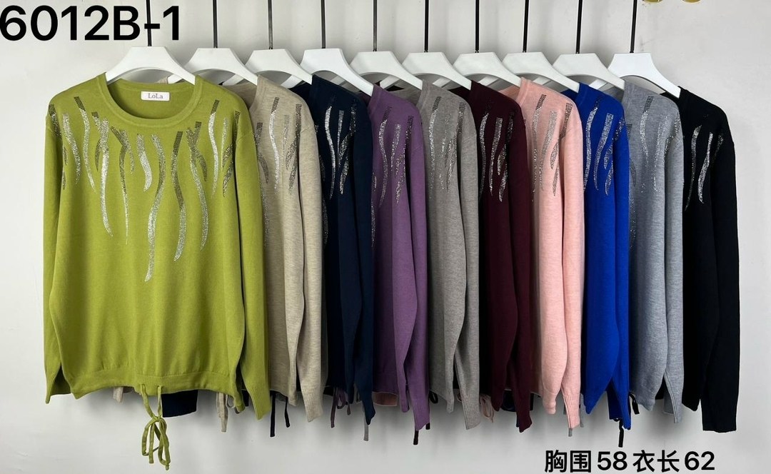 кофта женская,свитера женские,кофта свитер,джемпер женский кофта,кофта женская свитер