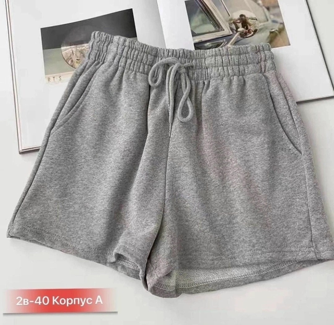 шорты спортивные женские,шорты женские,шорты трикотажные женские,шорты из ткани,трикотажные шорты