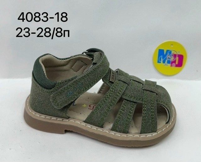 сандалии детские tapiboo,сандалии tapiboo,детские сандалии,,сандалии tapiboo сандалии