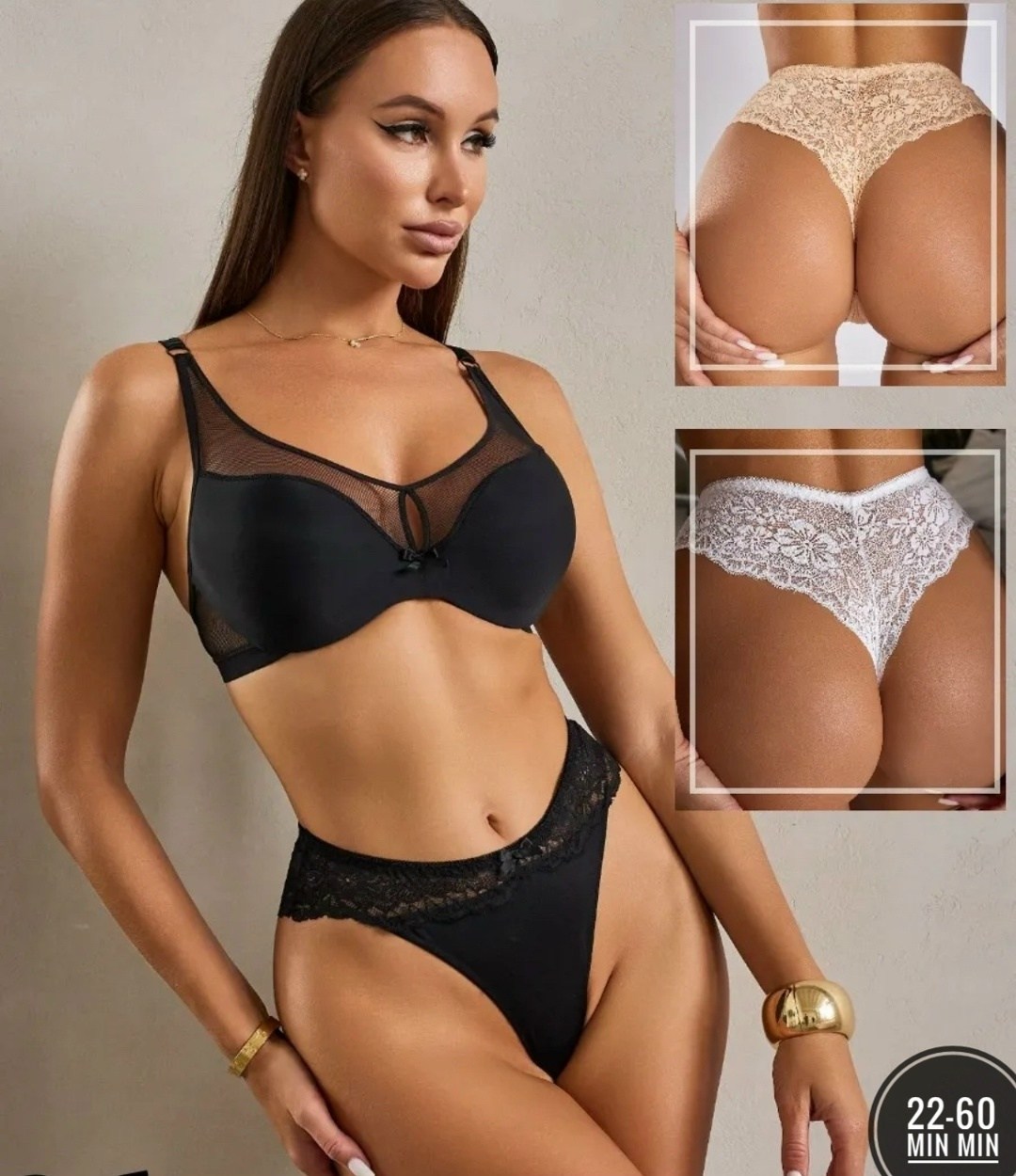 трусы бразильяна нижнее белье,трусы женские бразильяна кружевные,трусы бразильяна,комплект трусов бразильяна,трусы женские бразильяна