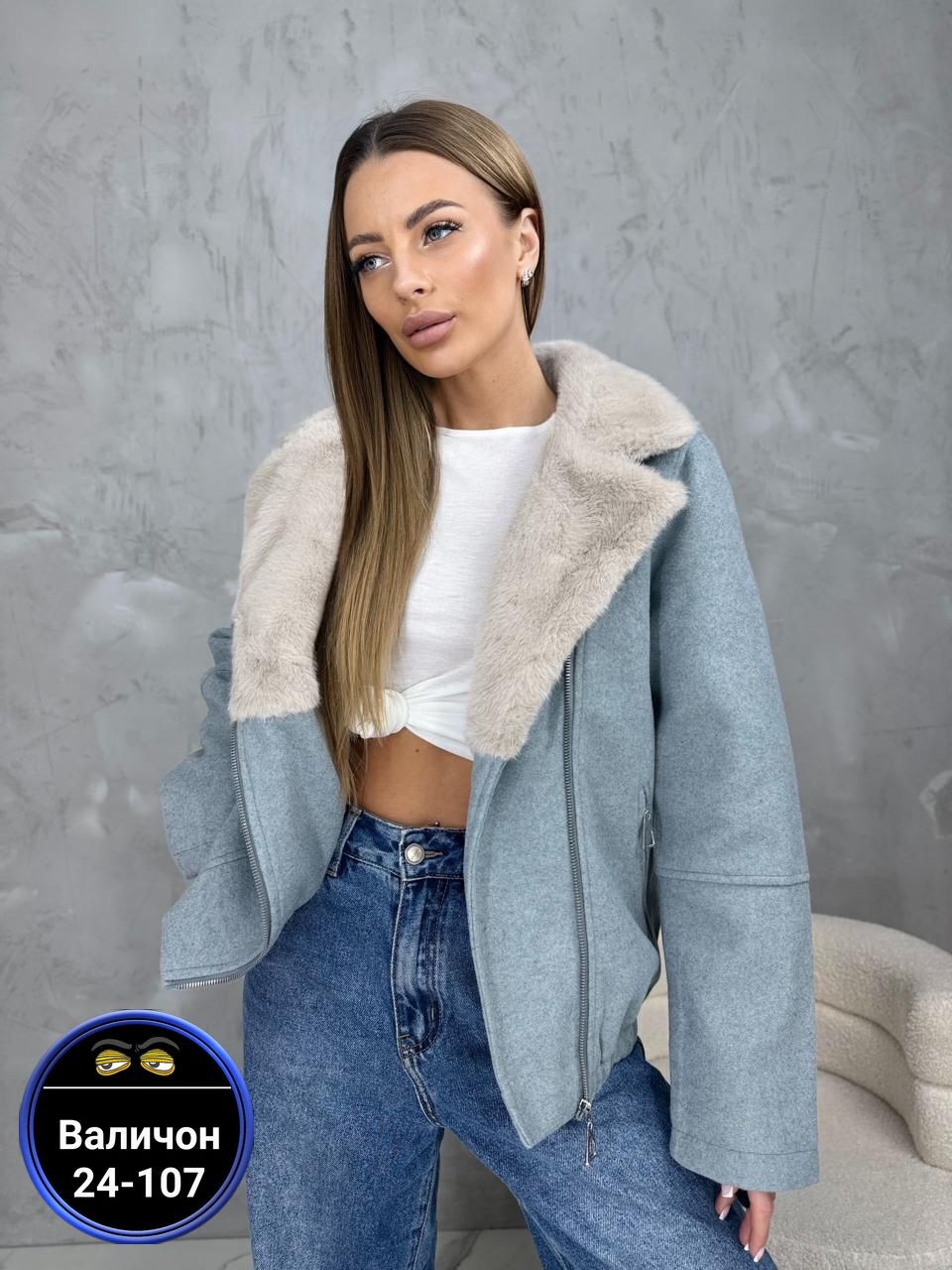 женская куртка,кофта женская,куртка,дубленка женская,толстовки женская