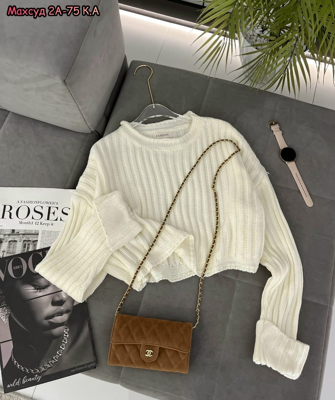 женская кофта,повседневная кофта,свитер кофта,теплая кофта,повседневный джемпер