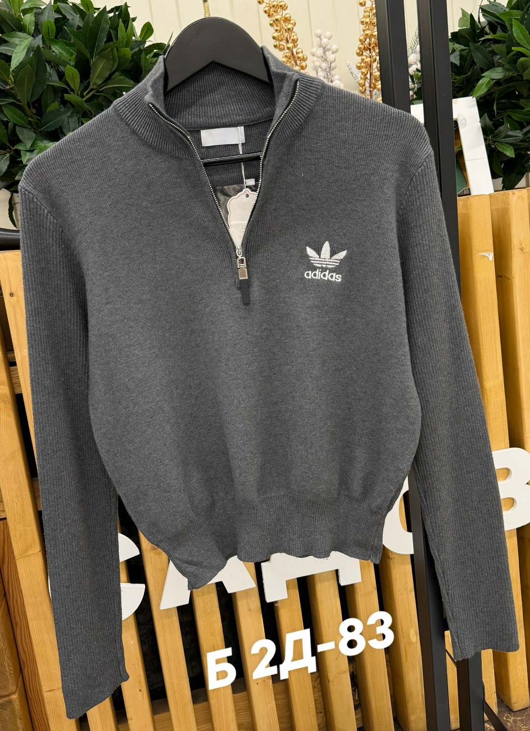 adidas originals adidas,толстовка женская adidas,кофта женская,adidas originals свитшот белый,худи женская adidas