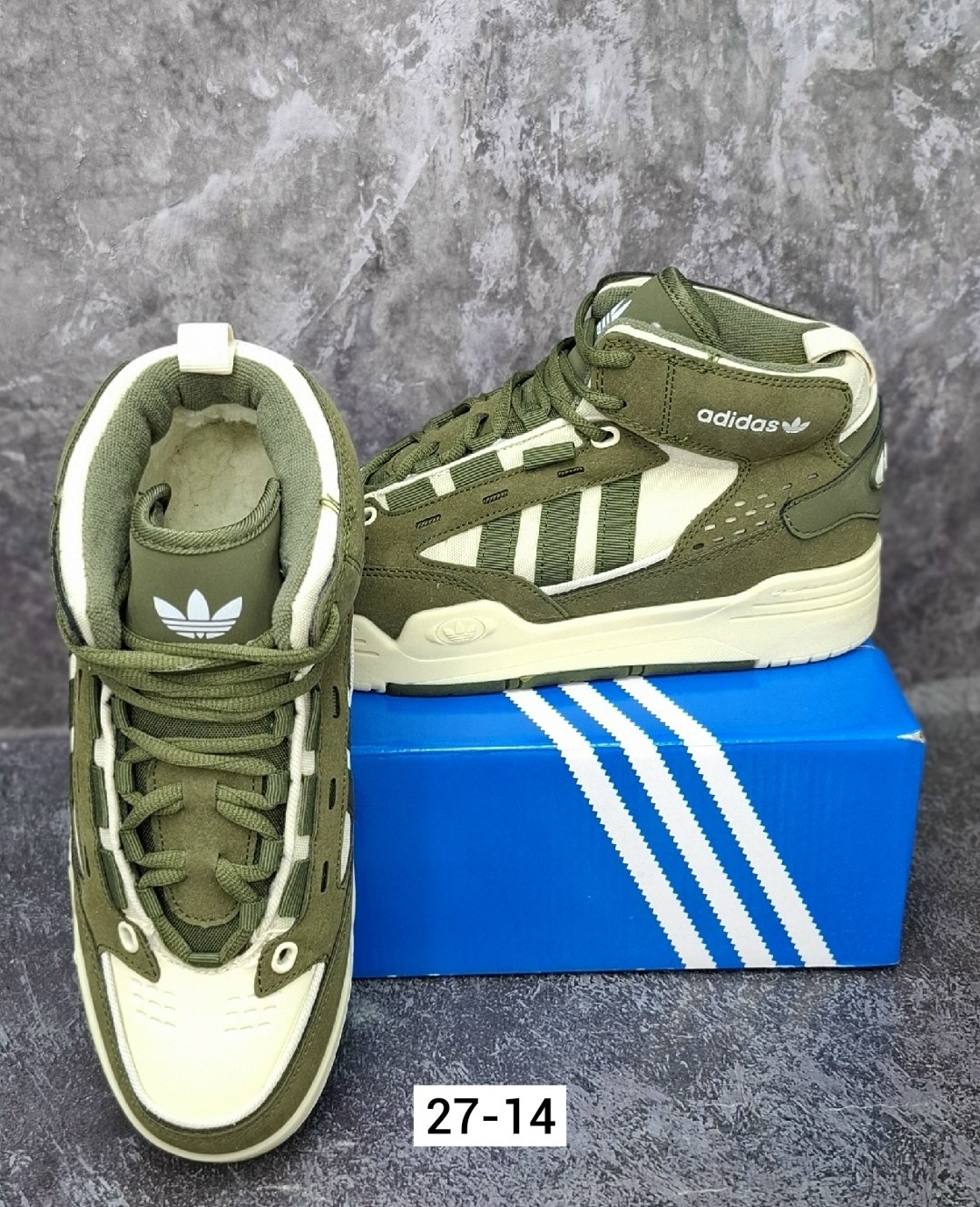 кроссовки adidas,кроссовки adidas original,кроссовки зимние adidas,зимние кроссовки адидас цвета хаки,кроссовки зимние мужские adidas