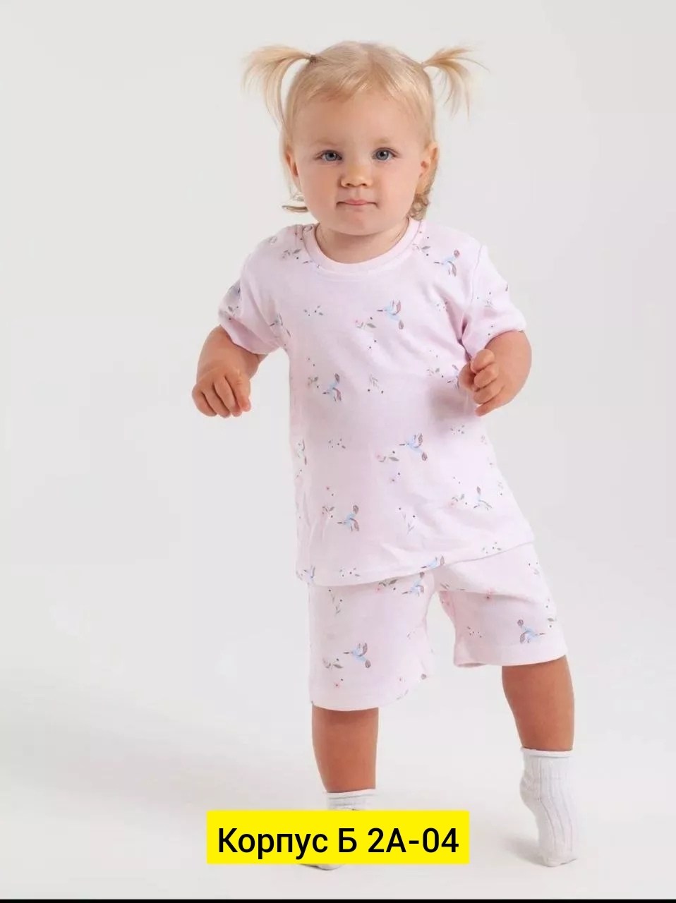 костюмы комплекты,комплект пижама,пижамы для мальчика,костюм детский комплект,костюмы детские