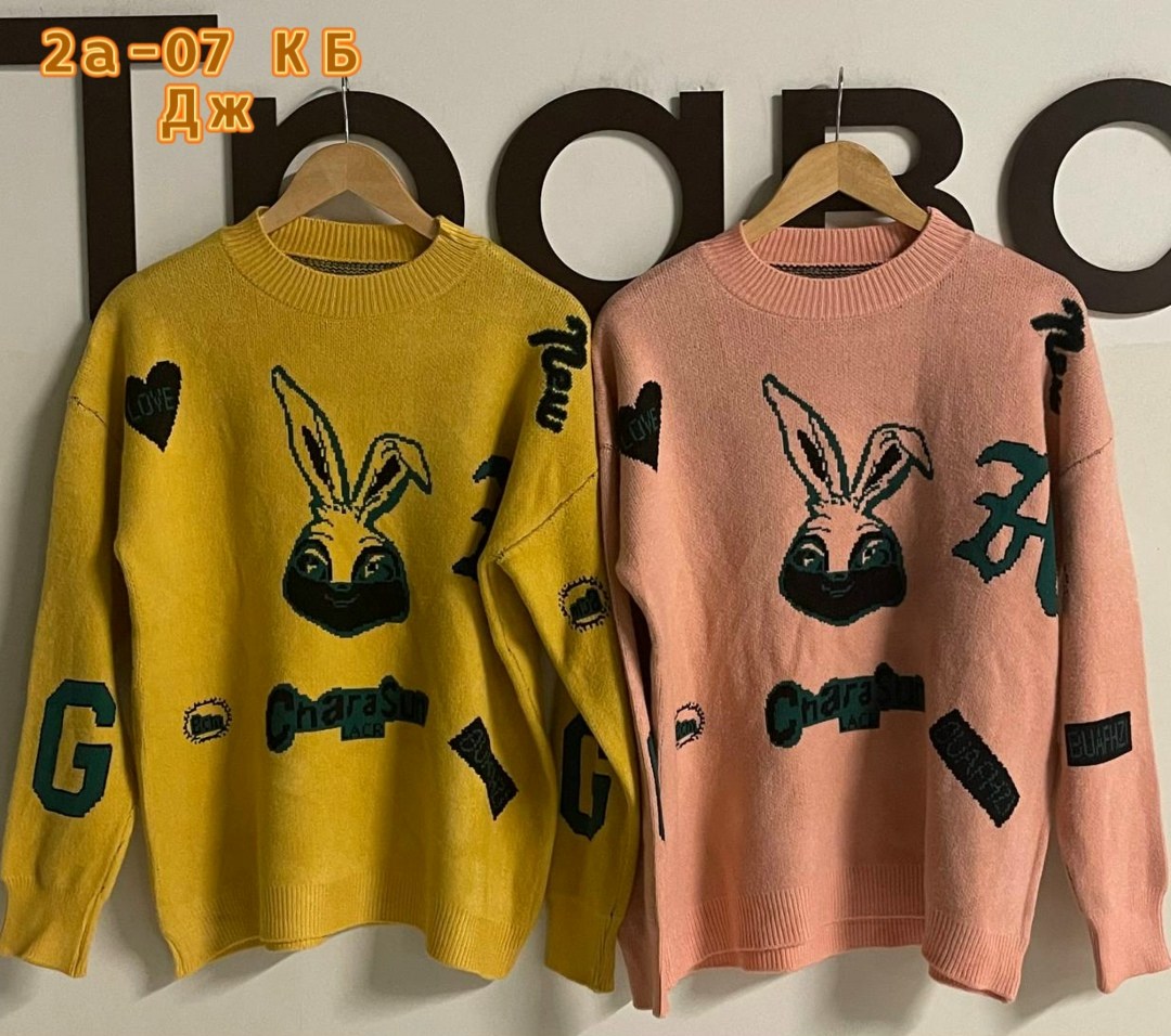 кофта женская,свитшот женская,кофта трикотаж,свитера женские,свитеры модные