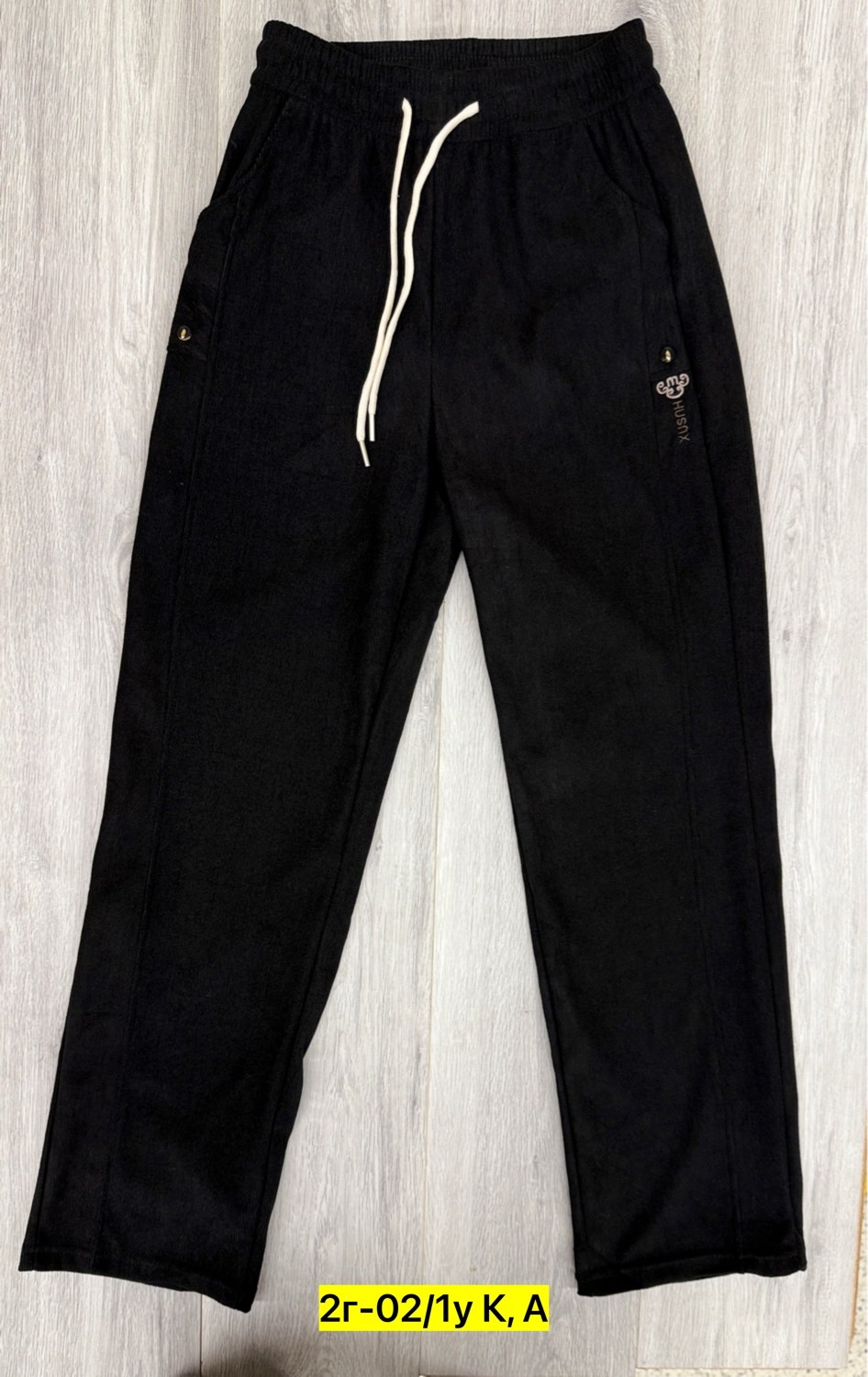 брюки спортивные,брюки трикотажные,штаны мужские,спортивные штаны,мужские спортивные брюки