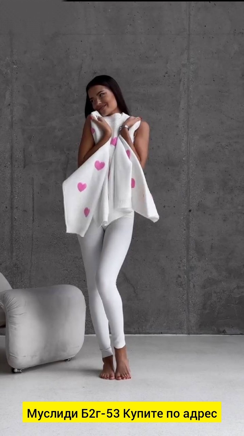 свитер сердце оверсайз,свитер оверсайз с сердечками,свитшот оверсайз,свитер с сердечками,свитшот женская