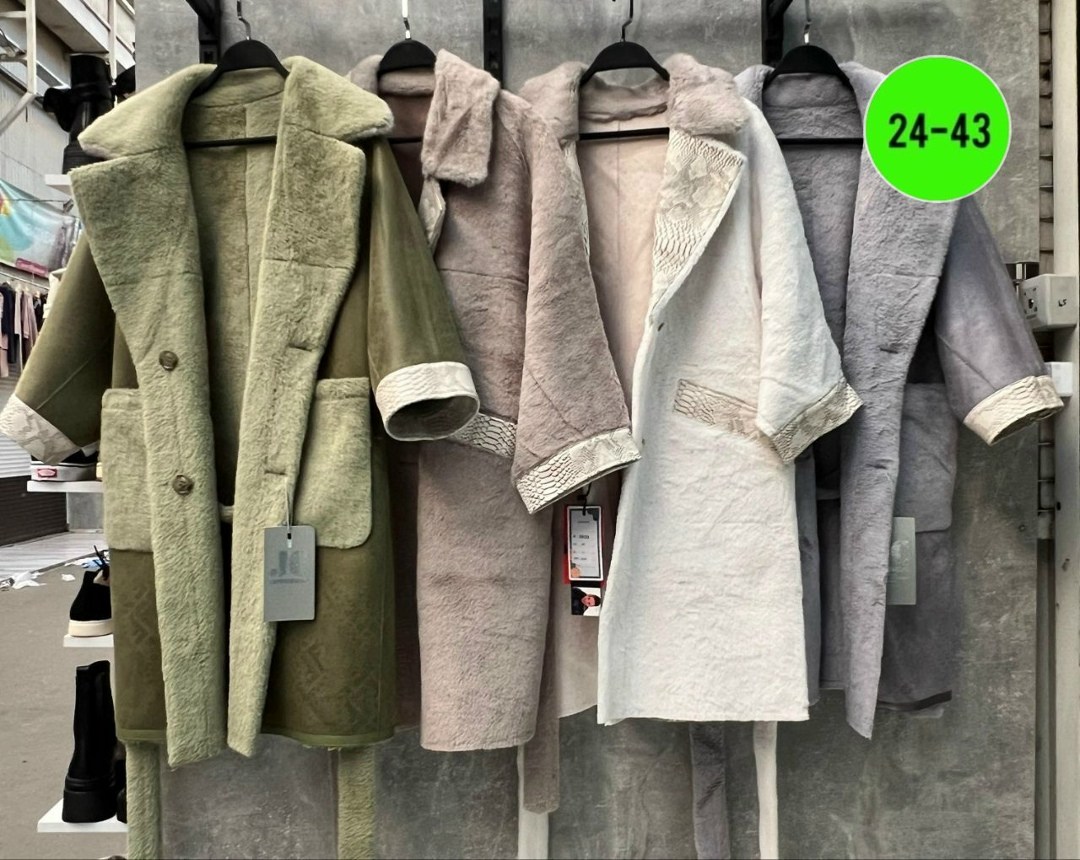 пальто женские,модное пальто,пальто полупальто,теплое пальто,пальто демисезонная