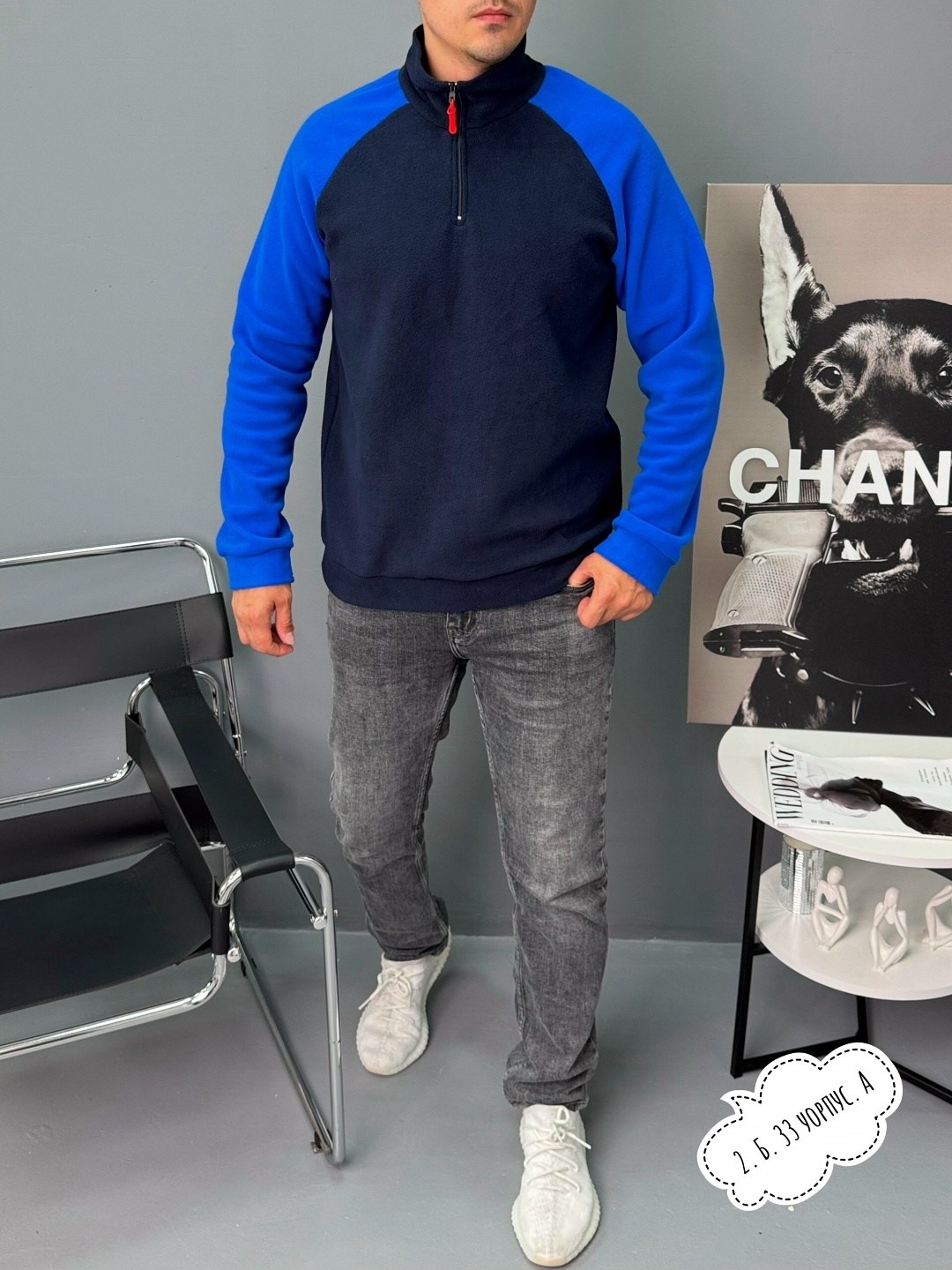 мужская толстовка,кофта мужская,кофта толстовка,флисовая кофта мужская,толстовки свитшот