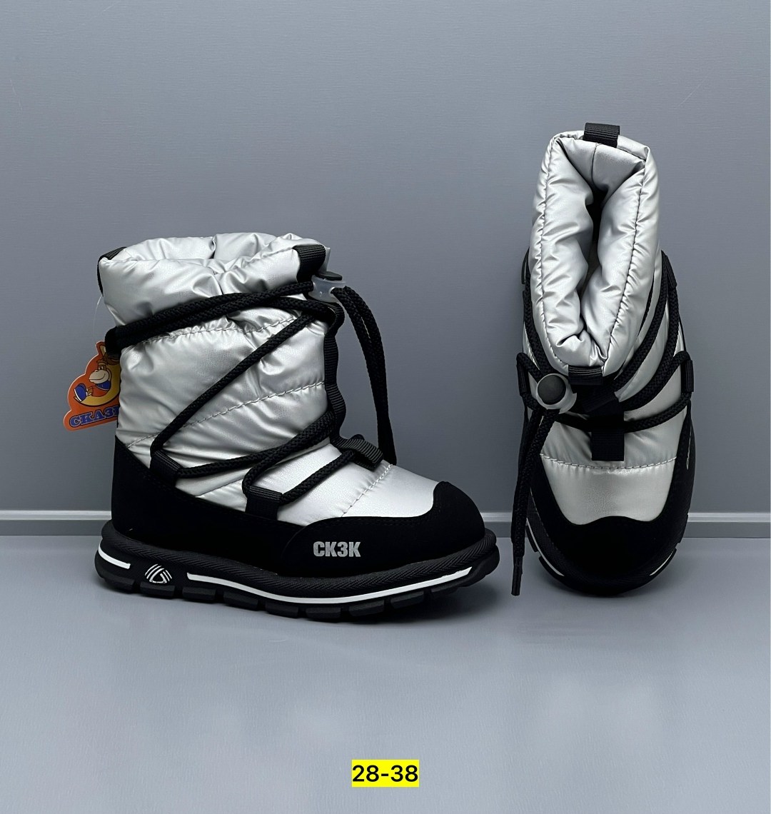 детские дутики,,дутики детские зимнее,дутики зимние,детские зимние сапоги дутики