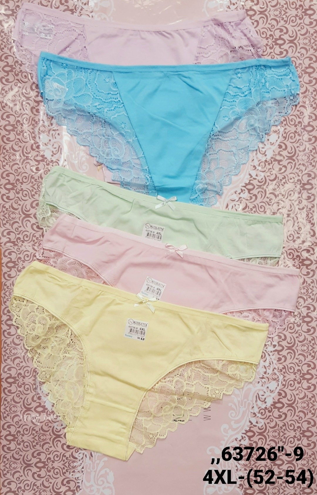 трусы женские кружевное,трусы женские,трусы для женщин,трусы женские трусы,гипюровые трусы женские