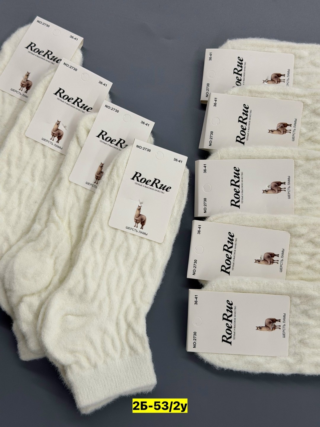 носки женские 10 пар,женские носки,носки хлопковые женские,носки хлопковые,комплект носки женские