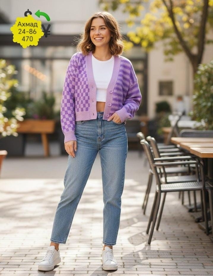 женские кардиганы,жакет женские,вязаные кардиганы,кардиган больших размеров женский,джемпер кардиган