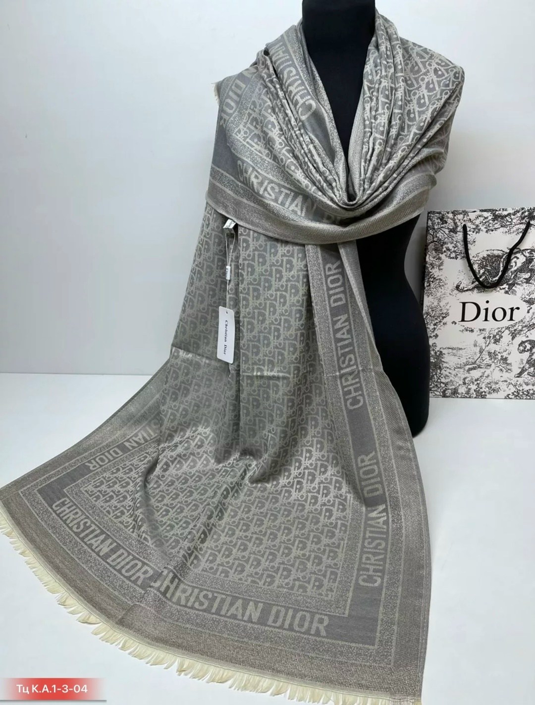 палантин диор кашемир,палантины dior,палантин натуральный,палантин женский из кашемира,палантин диор