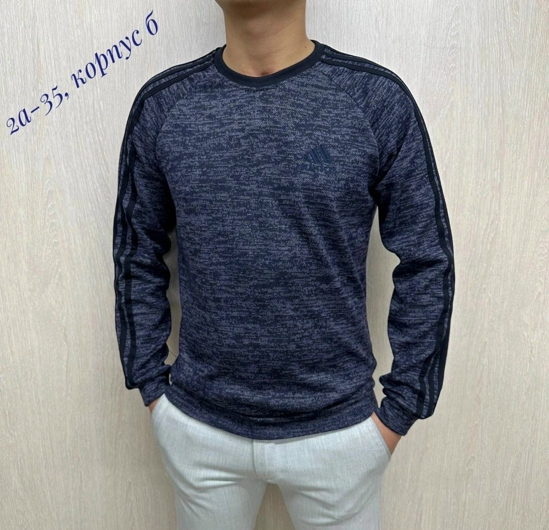 свитер для мужчин,свитер кофта,мужская кофта,толстовка кофта,толстовка свитер
