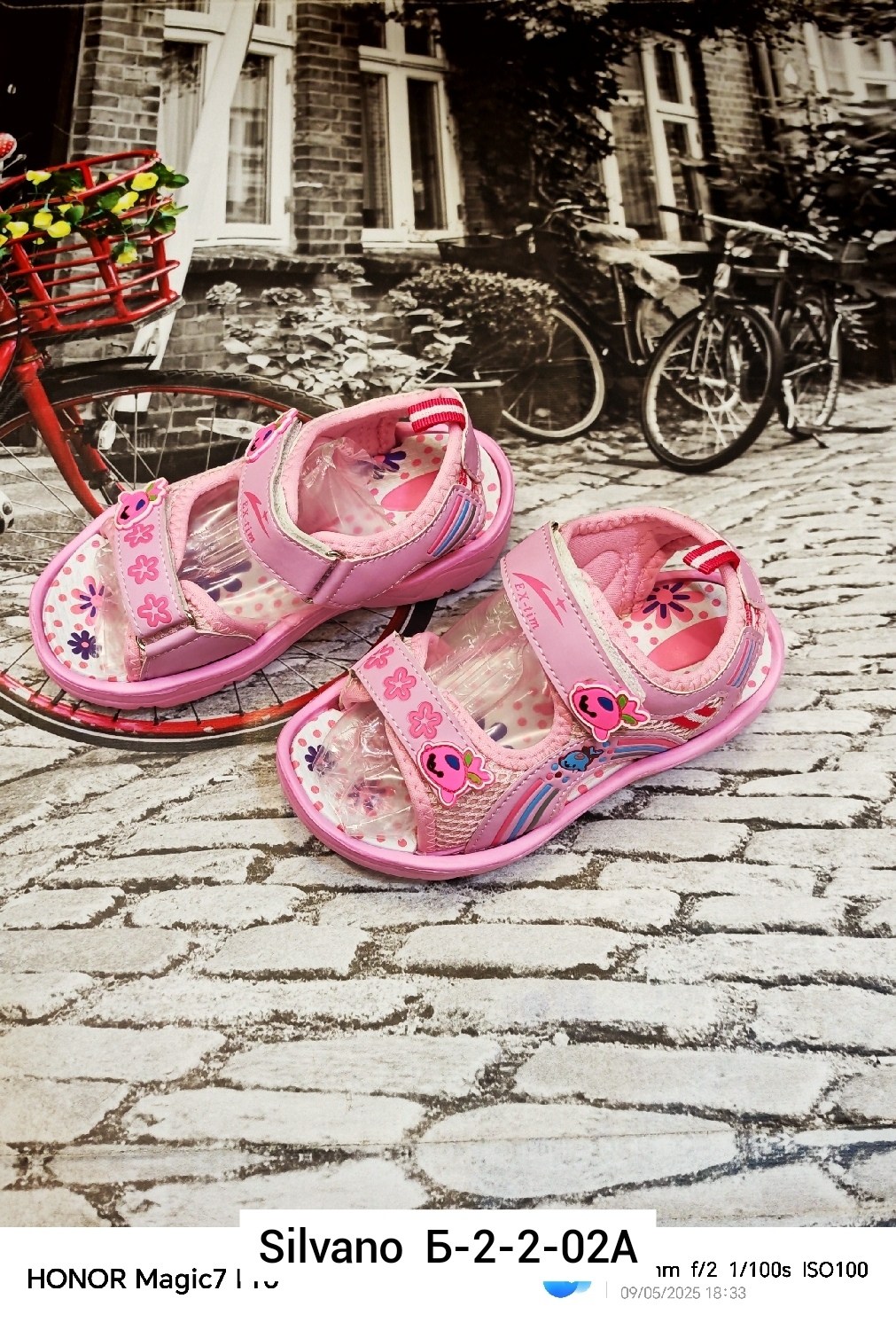 босоножки детские,сандалии для девочек,босоножки для девочек,детские сандалии,сандалии