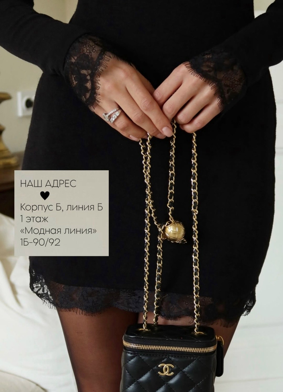 платье,кружевное платье,платье женская,платье для девушек,чёрное кружевное платье