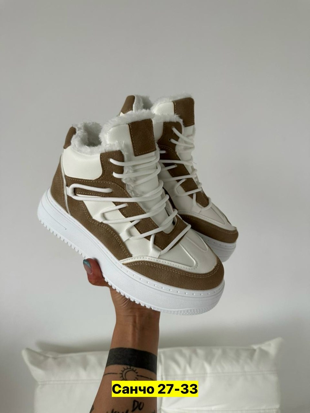 ,кроссовки женскиe,кроссовки женские зимние,кроссовки высокие женские,кроссовки для женщин
