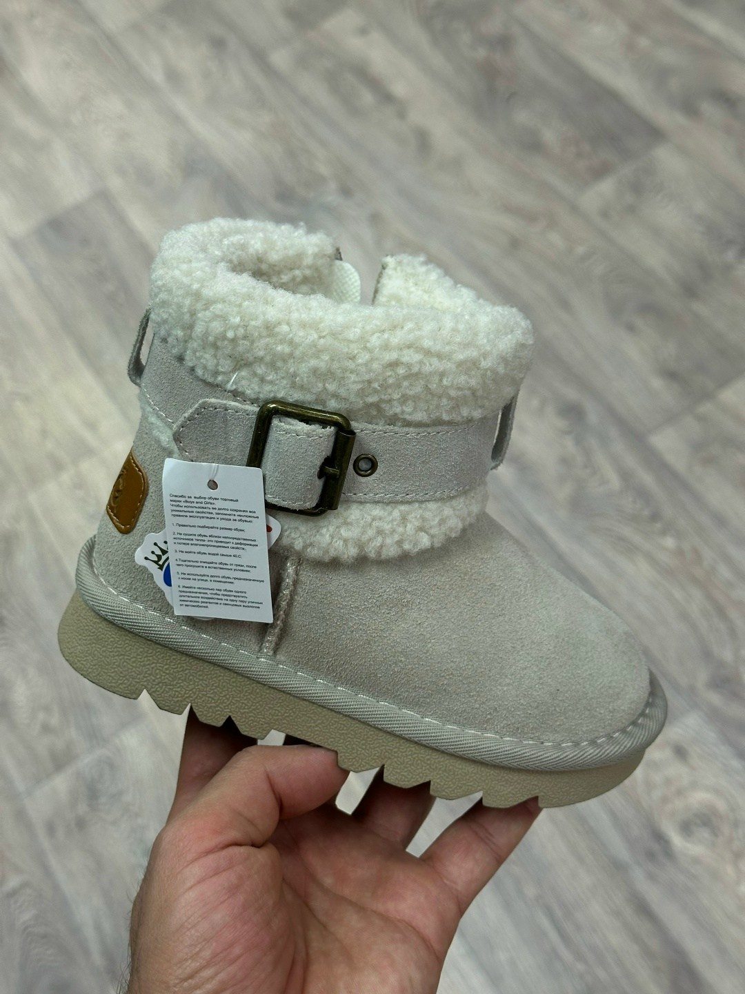 ,угги детские,угги зимние детские,угги,зимняя  детская