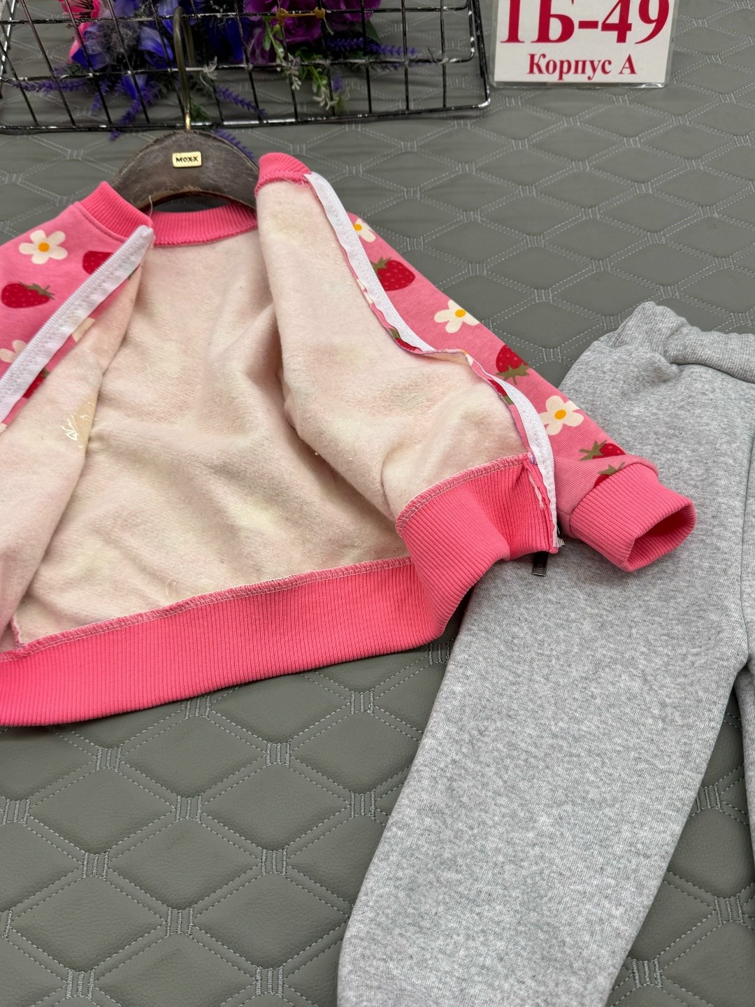 флисовая куртка для девочек,кофта для девочек,кофта для девочки флисовая,флисовая кофта крокид для девочки,флисовая куртка